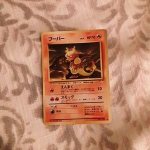 Pokemon card in Japanese